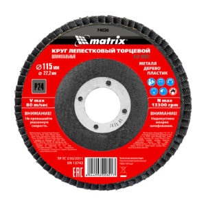 Круг лепестковый торцевой, P 24, 115 х 22,2 мм Matrix