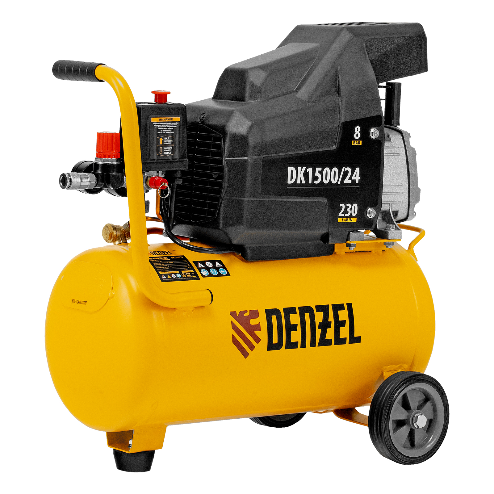 Компрессор воздушный DK1500/24, Х-PRO 1.5 кВт, 230 л/мин, 24 л Denzel