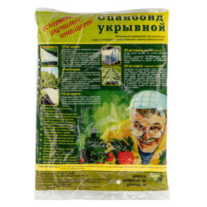 Укрывной материал СУФ17, 2.1 х 10 м, белый