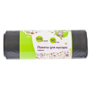 Пакеты для мусора 120 л х 10 шт, серые, Elfe