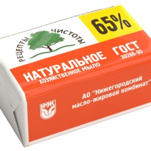 Мыло хозяйственное, 65%, 200 гр, НМЖК