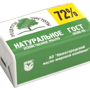Мыло хозяйственное, 72%, 200 гр, НМЖК