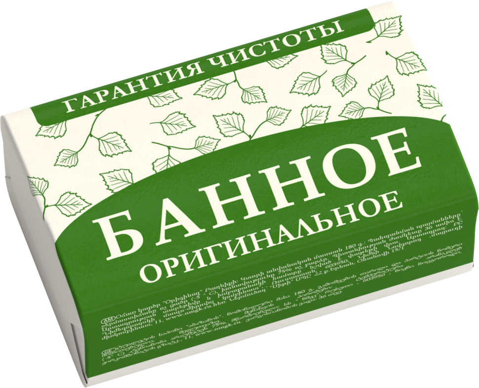 Мыло оригинальное Банное, 180 г, НМЖК