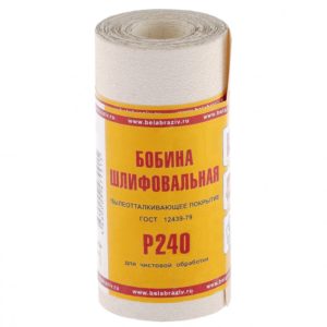 Шкурка на бумажной основе, LP10C, зернистость Р 240, мини-рулон 115 мм х 5 м, "БАЗ"