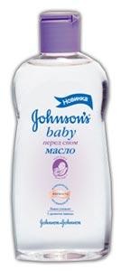 JOHNSONS'S BABY Масло детское ПЕРЕД СНОМ с ароматом Лаванды 200мл 3956802