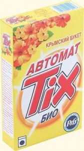 С/п TIX авт.400г.Крымский/букет