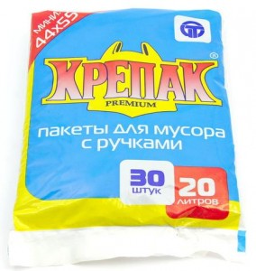 Мешки для мусора 20л/30шт,10мкм,ПНД,ручки,черные,пакет, КРЕПАК