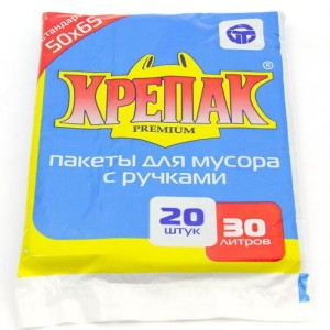 Мешки для мусора 30л/20шт,11мкм,ПНД,ручки,черные,пакет, КРЕПАК