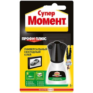 "Супер-Клей Момент Профи плюс + 5г, BL1, с кисточкой к.608972