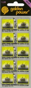"Э/п Golden Power  G11 (A361) BL10