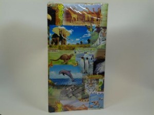 Ф/а EA PU-46300 animal worid (300 фото)