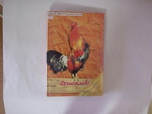 LM46300 BMS-PP Beautiful animals книж. переплет с