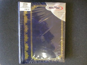 *Э/п Maxell Zinc R6/316 (48)