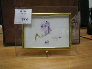 GT-133  рамка 9*13 гориз, пр