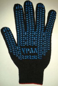 Перчатки х/б с ПВХ 5нит. 7,5класс, вес пары 60гр, черн. Урал 5пар/уп, цена за пару 446-002