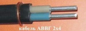 рКабель АВВГ 2х4 (ГОСТ) кусок 20м! силовой алюмин. дв. изоляция ПВХ