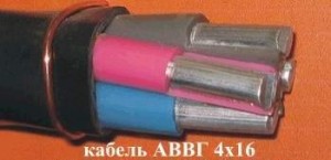 Кабель АВВГ 4х16 (ГОСТ) силовой алюмин. дв. изоляция ПВХ