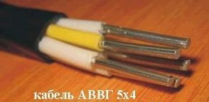 Кабель АВВГ 5х4 силовой алюмин. дв. изоляция ПВХ
