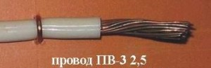 Провод ПВ3 1х2,5 (ГОСТ) белый установ. медный гибкий изоляция ПВХ