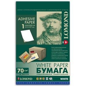2100005 Lоmond наклейка A4/50  (27 шт/к)