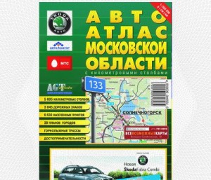 Моск.обл., наст.карта 1:225 тыс. дерев.багет,пенокарт,ла 80461