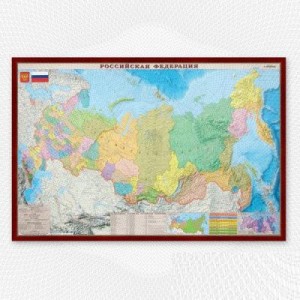 Российская Федерация политико-админ. 1:4 млн. дерев.баге 80465