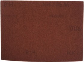 Шлифлист на тканевой основе БАЗ , зернистость 6Н(P180), 240 х 170 мм, 10 шт., влагостойкий
